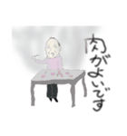 結構使えるかもスタンプ（個別スタンプ：6）
