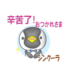 中国のペンギンくん（個別スタンプ：25）