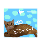 はくとんスタンプ2（個別スタンプ：16）