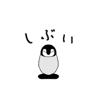 ペンギン少女α（個別スタンプ：37）