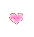 Myハート（個別スタンプ：11）