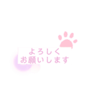 Myハート（個別スタンプ：16）