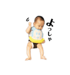 キュートなBody4  4〜7ヶ月（個別スタンプ：8）