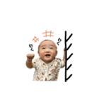キュートなBody4  4〜7ヶ月（個別スタンプ：24）