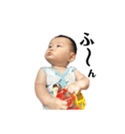 キュートなBody4  4〜7ヶ月（個別スタンプ：40）