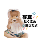 かいくん★日常（個別スタンプ：28）