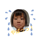 チビーズ スタンプ（個別スタンプ：15）