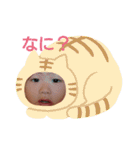 チビーズ スタンプ（個別スタンプ：24）