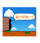 壁から語りかけてみる（個別スタンプ：7）