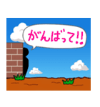 壁から語りかけてみる（個別スタンプ：9）