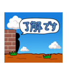 壁から語りかけてみる（個別スタンプ：11）