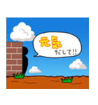 壁から語りかけてみる（個別スタンプ：13）