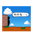 壁から語りかけてみる（個別スタンプ：15）