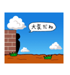 壁から語りかけてみる（個別スタンプ：16）