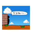 壁から語りかけてみる（個別スタンプ：18）