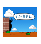 壁から語りかけてみる（個別スタンプ：21）