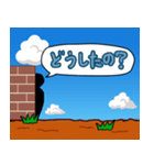 壁から語りかけてみる（個別スタンプ：22）