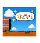 壁から語りかけてみる（個別スタンプ：24）