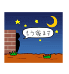 壁から語りかけてみる（個別スタンプ：25）