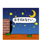 壁から語りかけてみる（個別スタンプ：26）