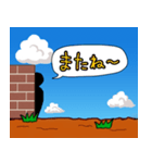 壁から語りかけてみる（個別スタンプ：27）