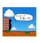 壁から語りかけてみる（個別スタンプ：31）