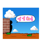 壁から語りかけてみる（個別スタンプ：35）