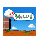 壁から語りかけてみる（個別スタンプ：36）