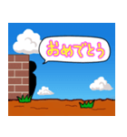 壁から語りかけてみる（個別スタンプ：37）