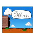 壁から語りかけてみる（個別スタンプ：39）