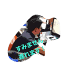 私はいま…（個別スタンプ：8）
