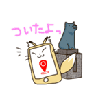 スマホなきつね すまふぉっくすくん（個別スタンプ：19）