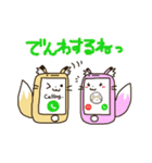 スマホなきつね すまふぉっくすくん（個別スタンプ：22）