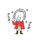 音楽家のたまご。（個別スタンプ：10）