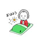 音楽家のたまご。（個別スタンプ：21）