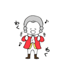 音楽家のたまご。（個別スタンプ：24）
