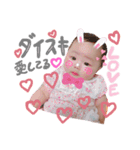 ゆのぴ スタンプ ②（個別スタンプ：2）