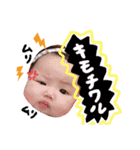 ゆのぴ スタンプ ②（個別スタンプ：6）