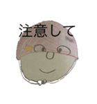 帽子さんの気持ちスタンプ（個別スタンプ：4）