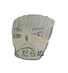 帽子さんの気持ちスタンプ（個別スタンプ：5）