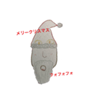 帽子さんの気持ちスタンプ（個別スタンプ：8）