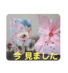 my little lovers（個別スタンプ：26）