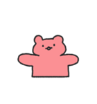 エモーショナルなクマ（個別スタンプ：8）