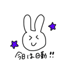 ゆるっとうさぎ夜勤のおしごと（個別スタンプ：2）