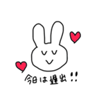 ゆるっとうさぎ夜勤のおしごと（個別スタンプ：3）