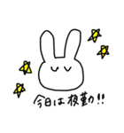 ゆるっとうさぎ夜勤のおしごと（個別スタンプ：4）