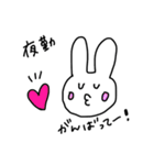 ゆるっとうさぎ夜勤のおしごと（個別スタンプ：6）