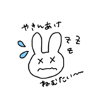 ゆるっとうさぎ夜勤のおしごと（個別スタンプ：7）