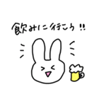 ゆるっとうさぎ夜勤のおしごと（個別スタンプ：11）