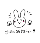 ゆるっとうさぎ夜勤のおしごと（個別スタンプ：12）